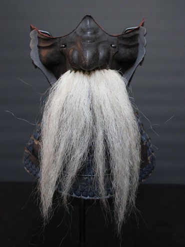 Menpo - Shita bō sabiji