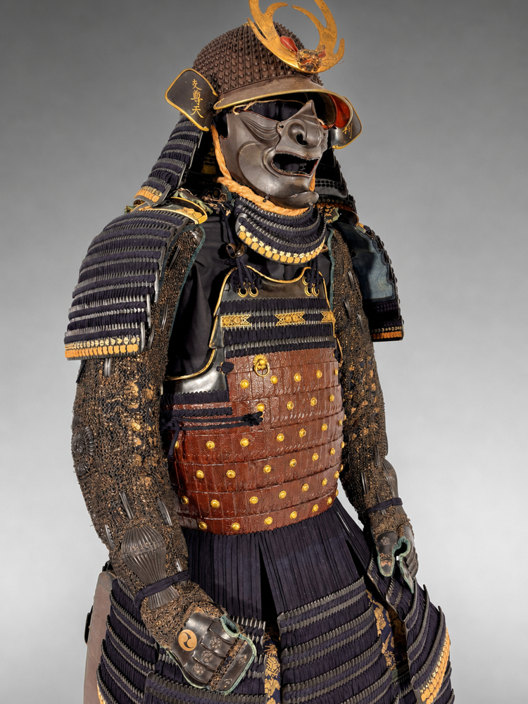 Yoroi - Fujiwara Kanehisa