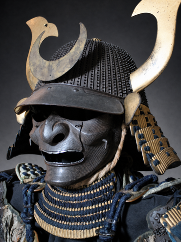 Yoroi - Uchidachi 