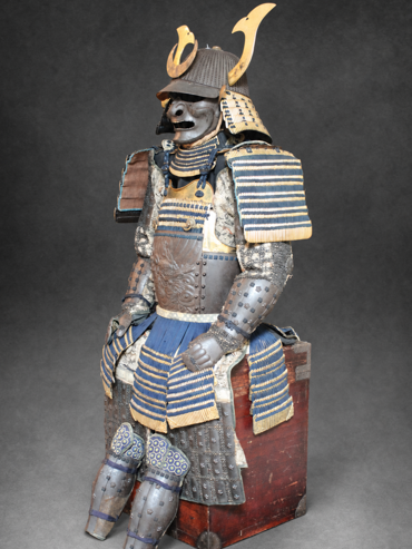 Yoroi - Uchidachi 