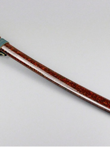 Katana -  Fujiwara Naotane 