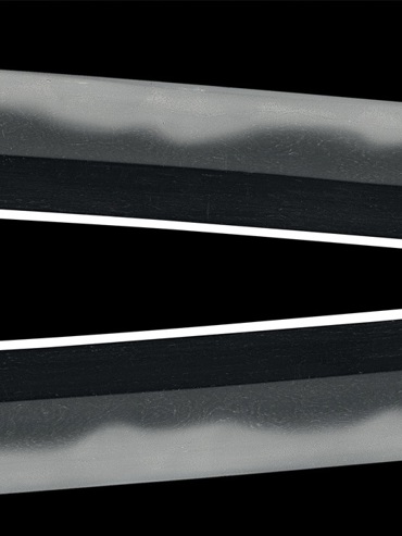 Katana -  Fujiwara Naotane 