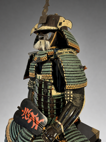 Yoroi Mogami dó gusoku