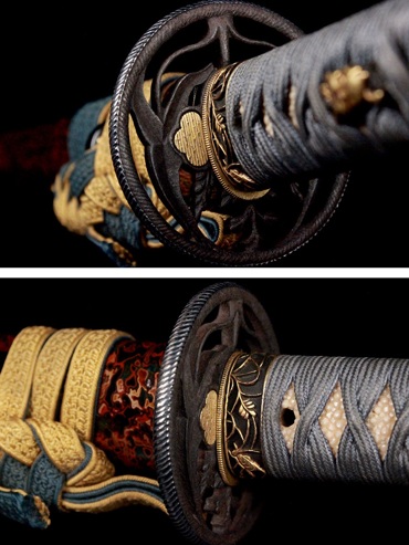 Katana -  Fujiwara Naotane 