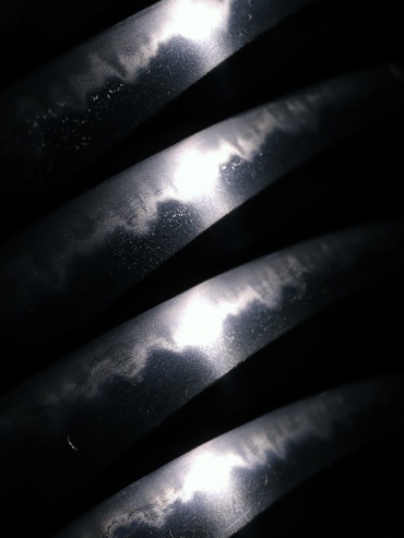 Katana -  Fujiwara Naotane 