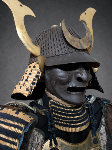 Yoroi - Uchidachi 