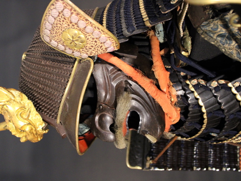 Yoroi Ni mai dó : Myochin..."明珍