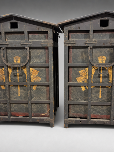 Yoroi - Daimyō klanu Kamei , Jūyō 