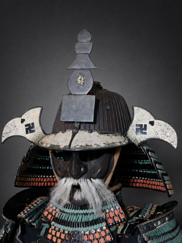 Yoroi Mogami dó gusoku