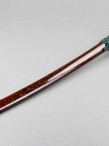 Katana -  Fujiwara Naotane 