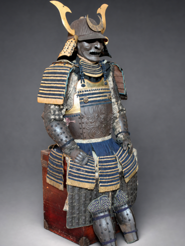 Yoroi - Uchidachi 