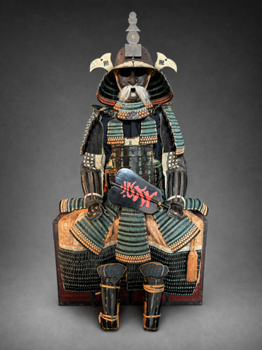 Yoroi Mogami dó gusoku