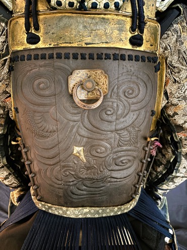 Yoroi - Uchidachi 