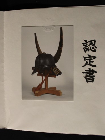 Kabuto - Suji bachi, certifikát NKBKHK