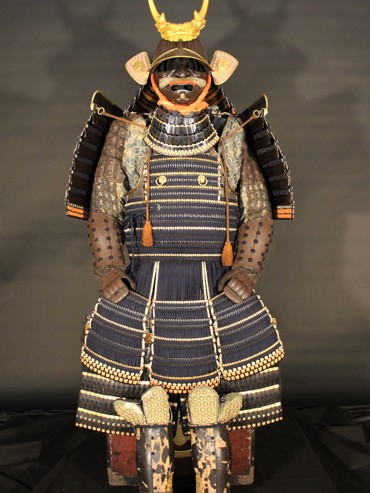 Yoroi Ni mai dó : Myochin..."明珍