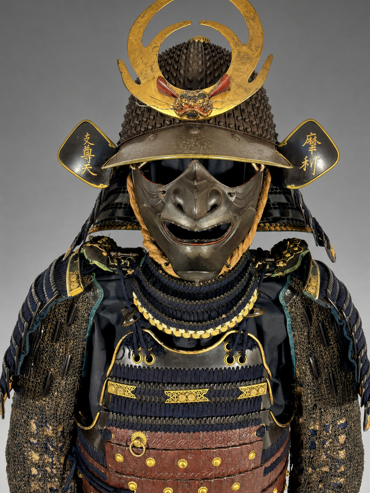 Yoroi - Fujiwara Kanehisa