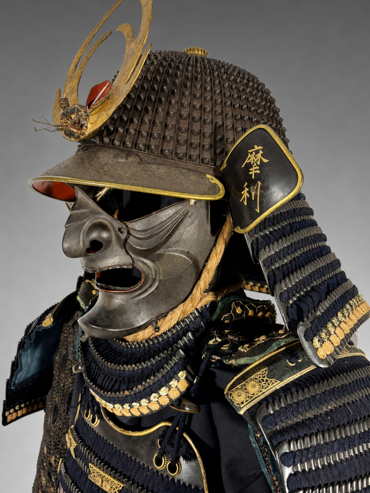 Yoroi - Fujiwara Kanehisa