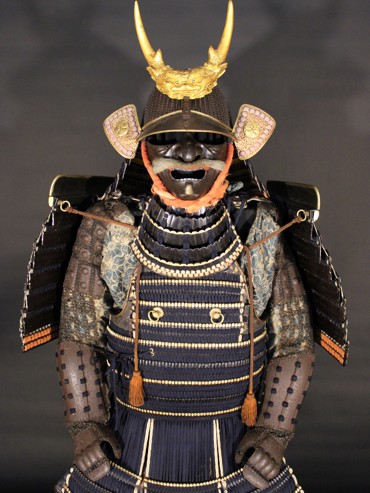 Yoroi Ni mai dó : Myochin..."明珍