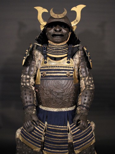 Yoroi - Uchidachi 