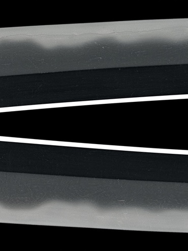 Katana -  Fujiwara Naotane 