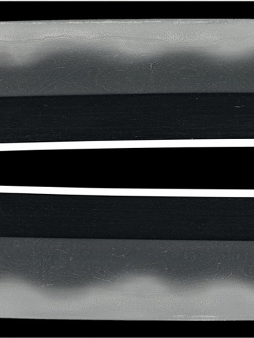 Katana -  Fujiwara Naotane 