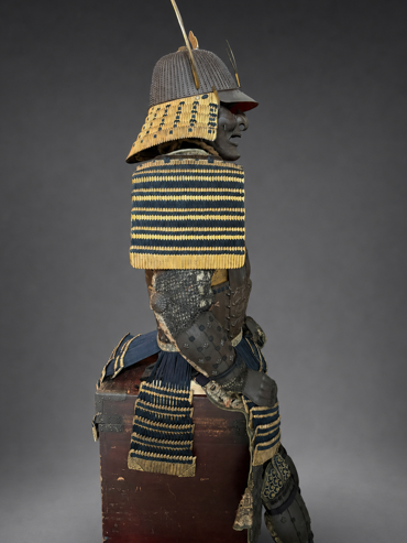 Yoroi - Uchidachi 