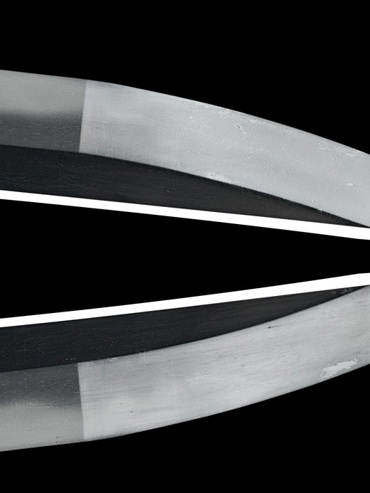 Katana -  Fujiwara Naotane 