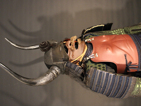 Yoroi - NIÓ DÓ
