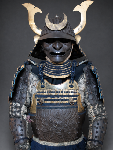 Yoroi - Uchidachi 