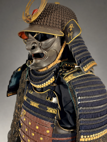 Yoroi - Fujiwara Kanehisa