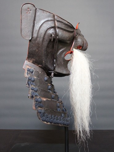 Menpo - Shita bō sabiji