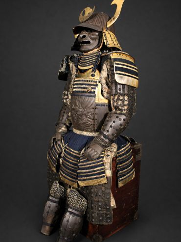 Yoroi - Uchidachi 